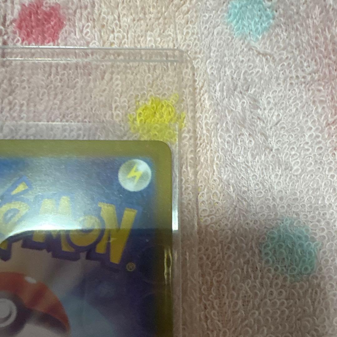 た*。様 ボスの指令 サポート トレーナーズカード　スタートデッキ 100 カラ