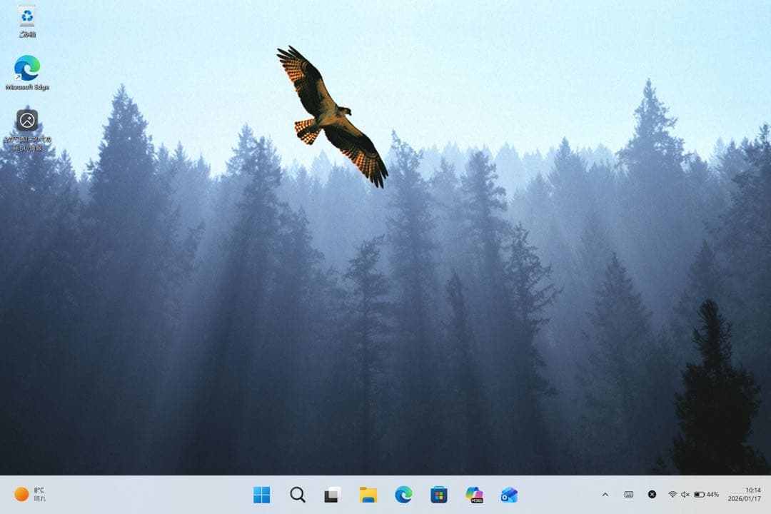 Microsoft surface Pro3 1631 タブレットPC
