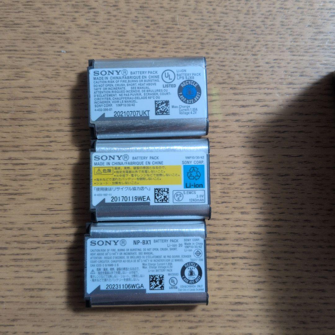 デジタルカメラ SONY RX100M5