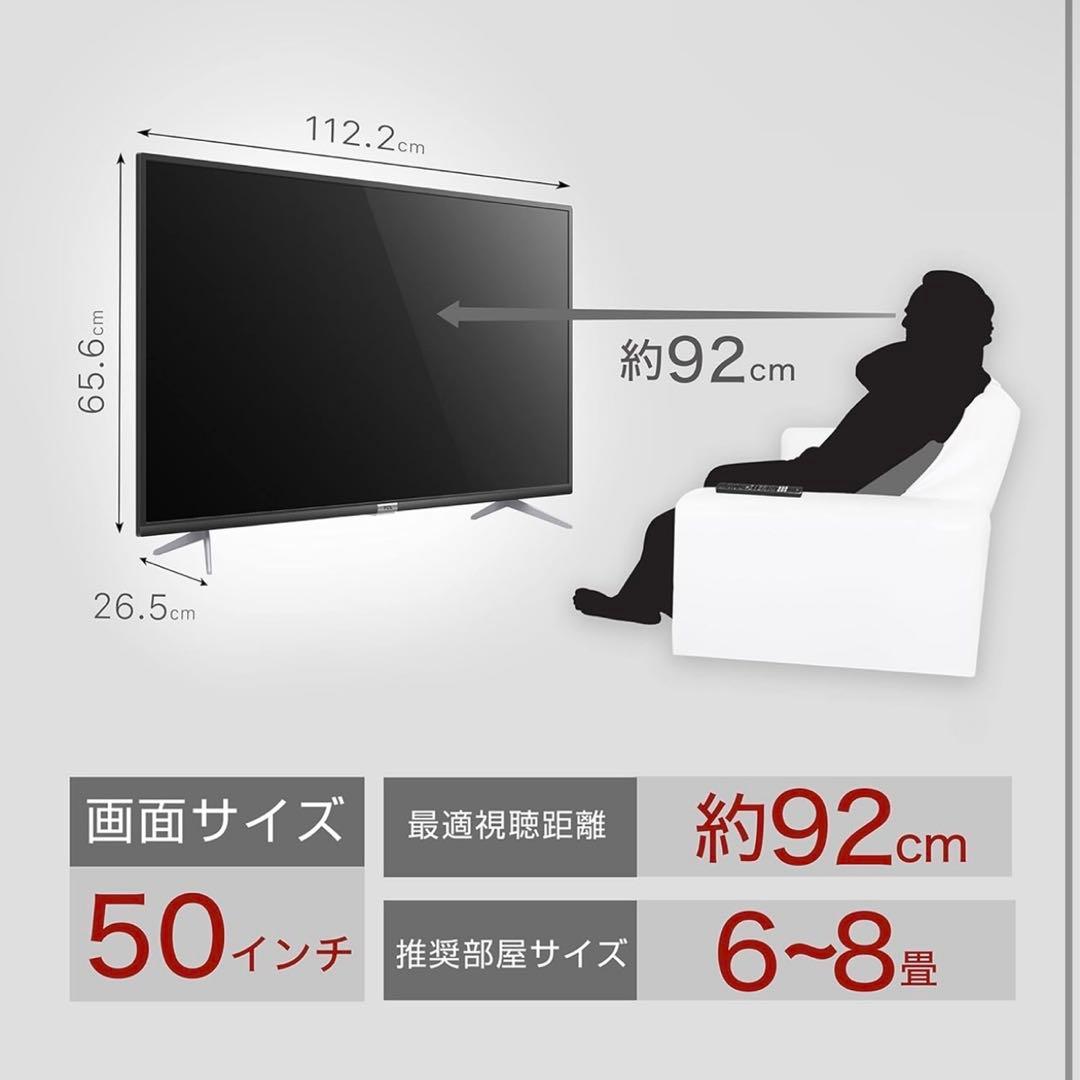 f*1様 【美品】TCL 50V型 4K 液晶テレビ スマートテレビ 50P61