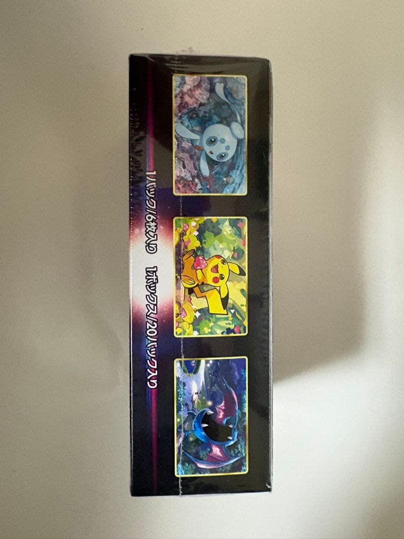 ダークファンタズマ 新品未開封 シュリンク付き