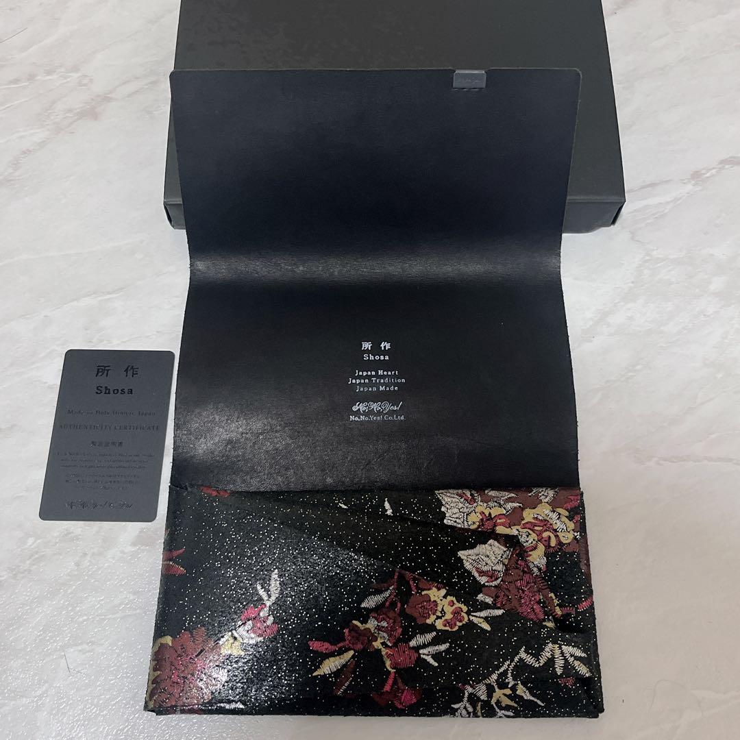 所作　ロングウォレット　花の刺繍　長財布