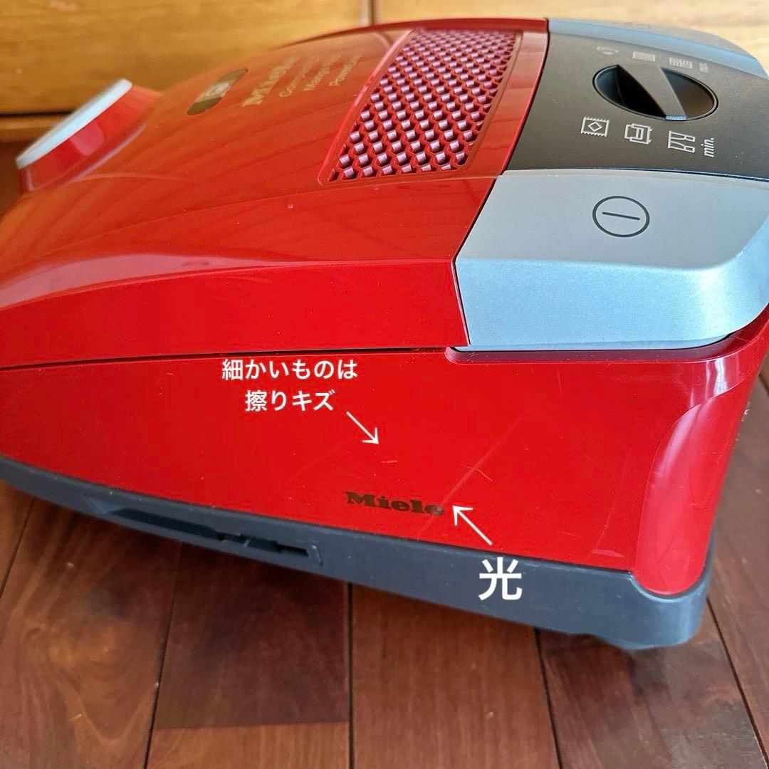 通販生活購入　ミーレ　掃除機　SDCO0 アタッチメント・取扱説明書付き