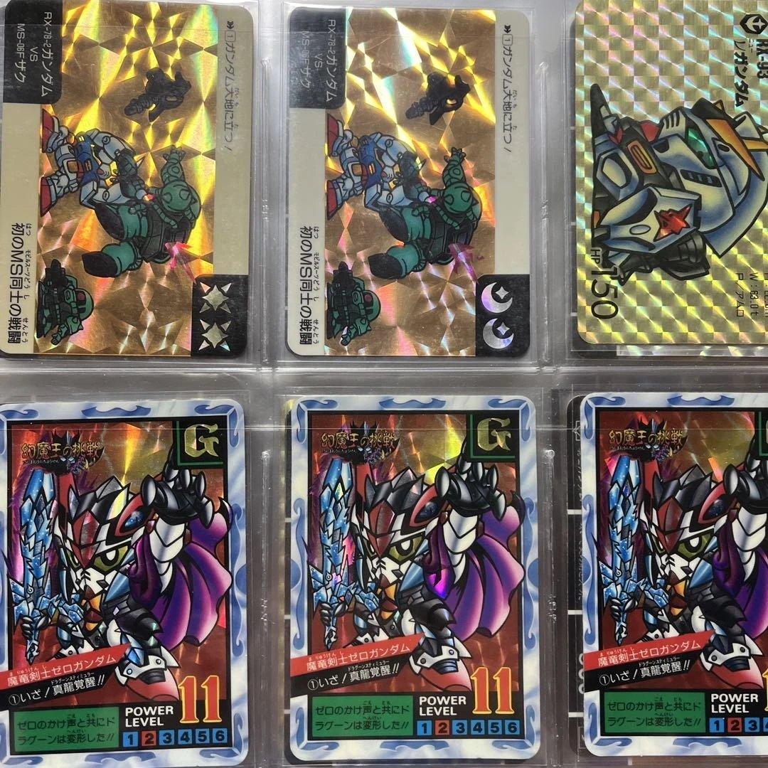 ガンダム　カードダス　ナイトガンダム　バラ売り