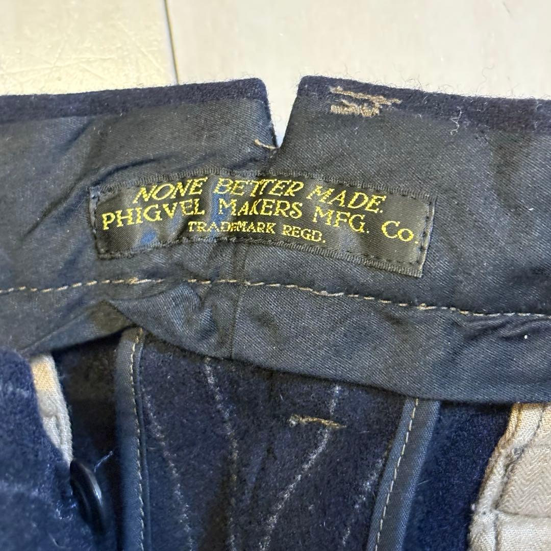 【週末限定】PHIGVEL MAKERS Co.ウールストライプパンツ　アメカジ