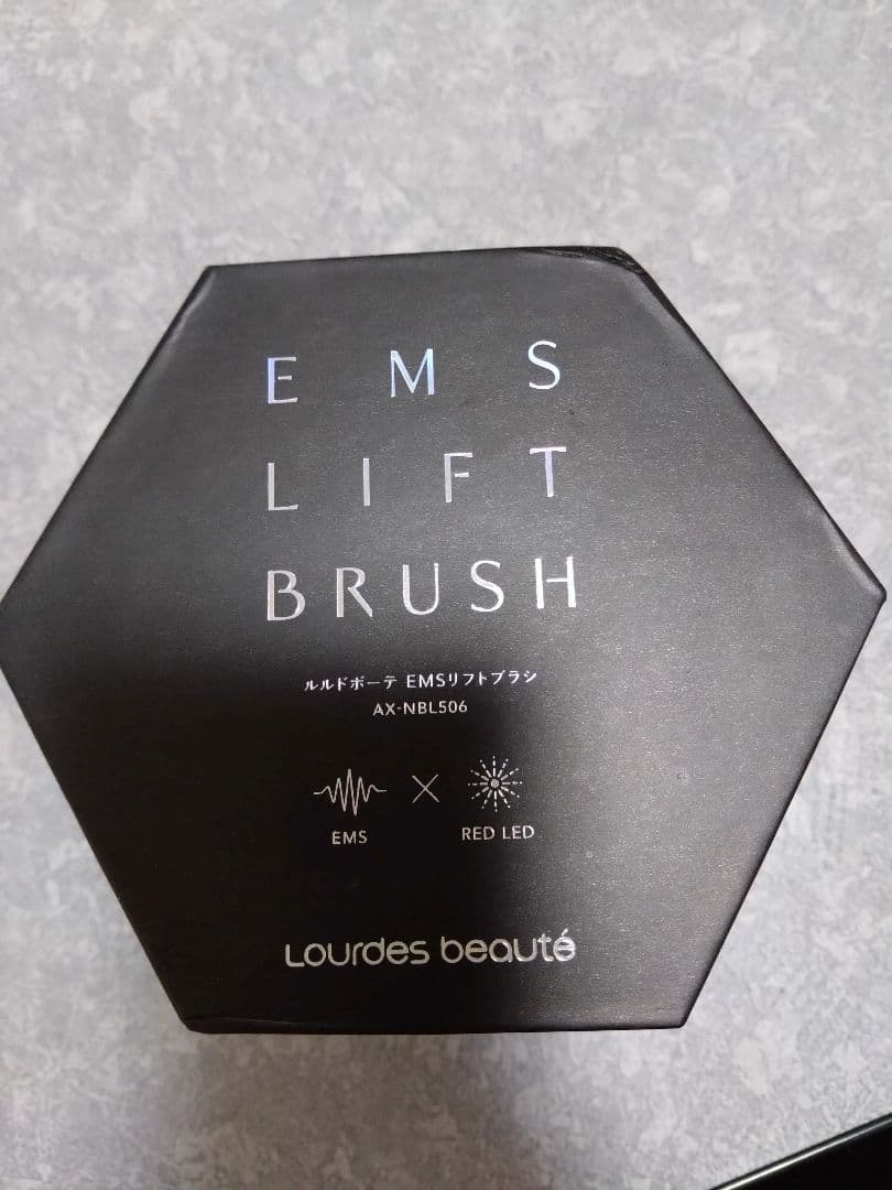ルルドボーテ　EMSリフトブラシ