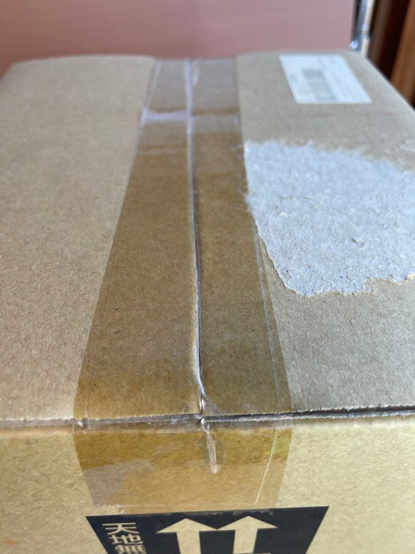 Coleman 120thアニバーサリーシーズンズランタン2021