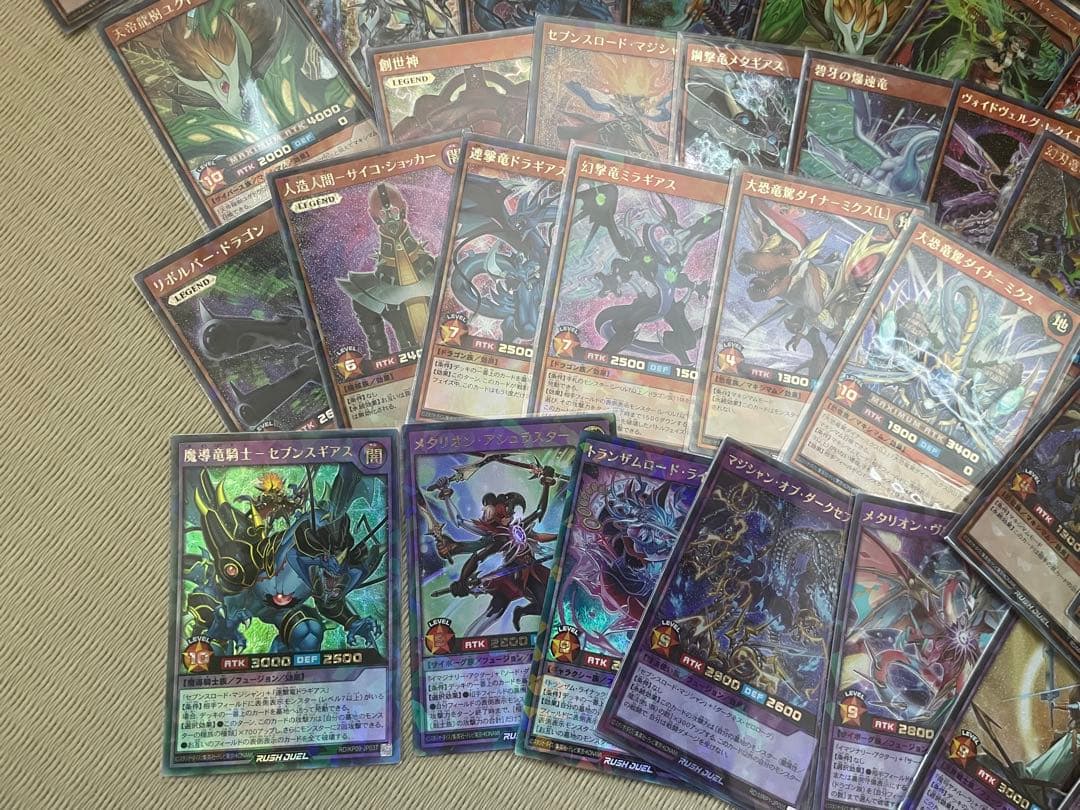 遊戯王ラッシュデュエル ラッシュレア　まとめ