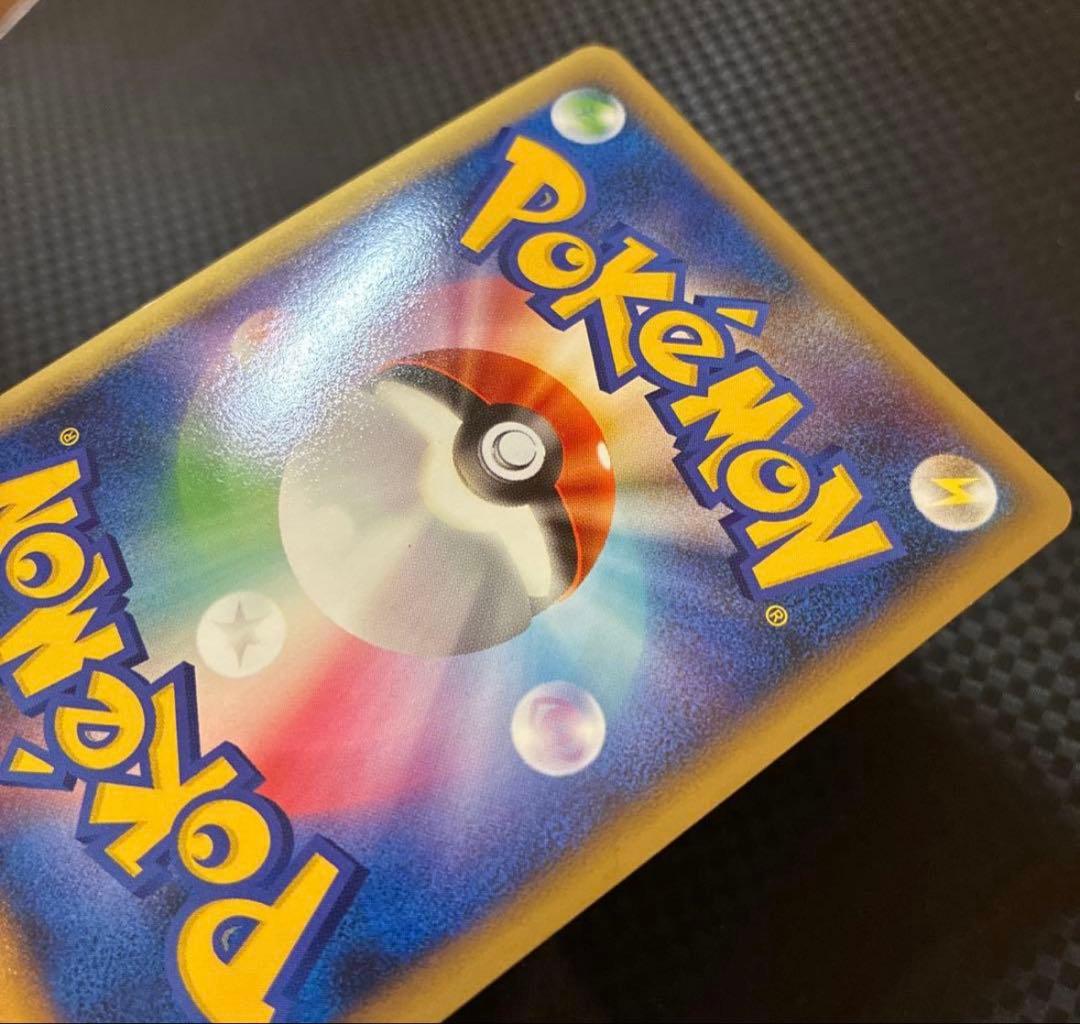 【1ED】ハッサム LEGEND よみがえる伝説 渦巻き ホロ仕様　即購入可