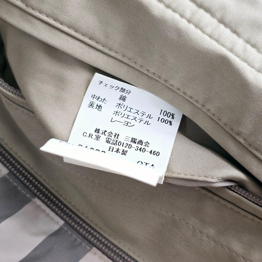 なつもち様✨️ バーバリーロンドン ダウン ライナー 4way ステンカラー