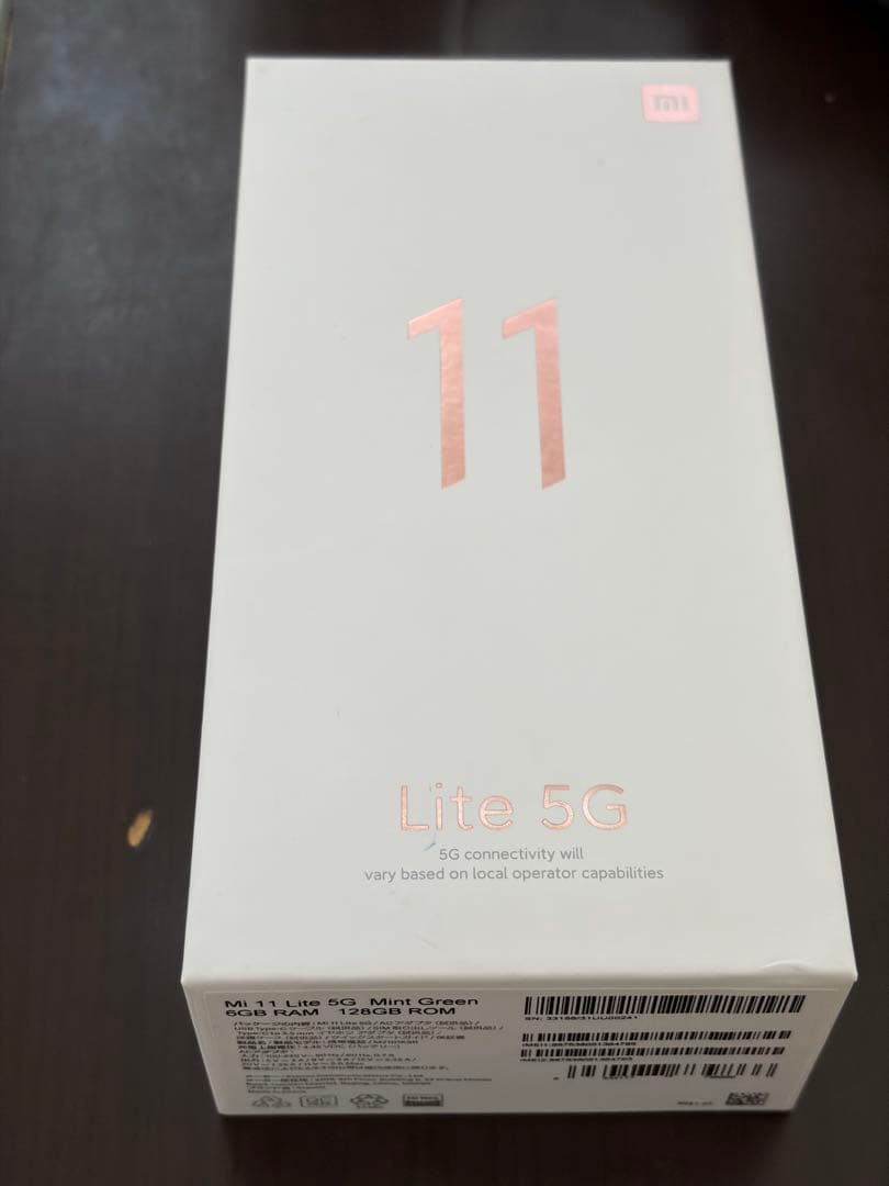 Xiaomi Mi11 Lite 5G 本体 ミントグリーン
