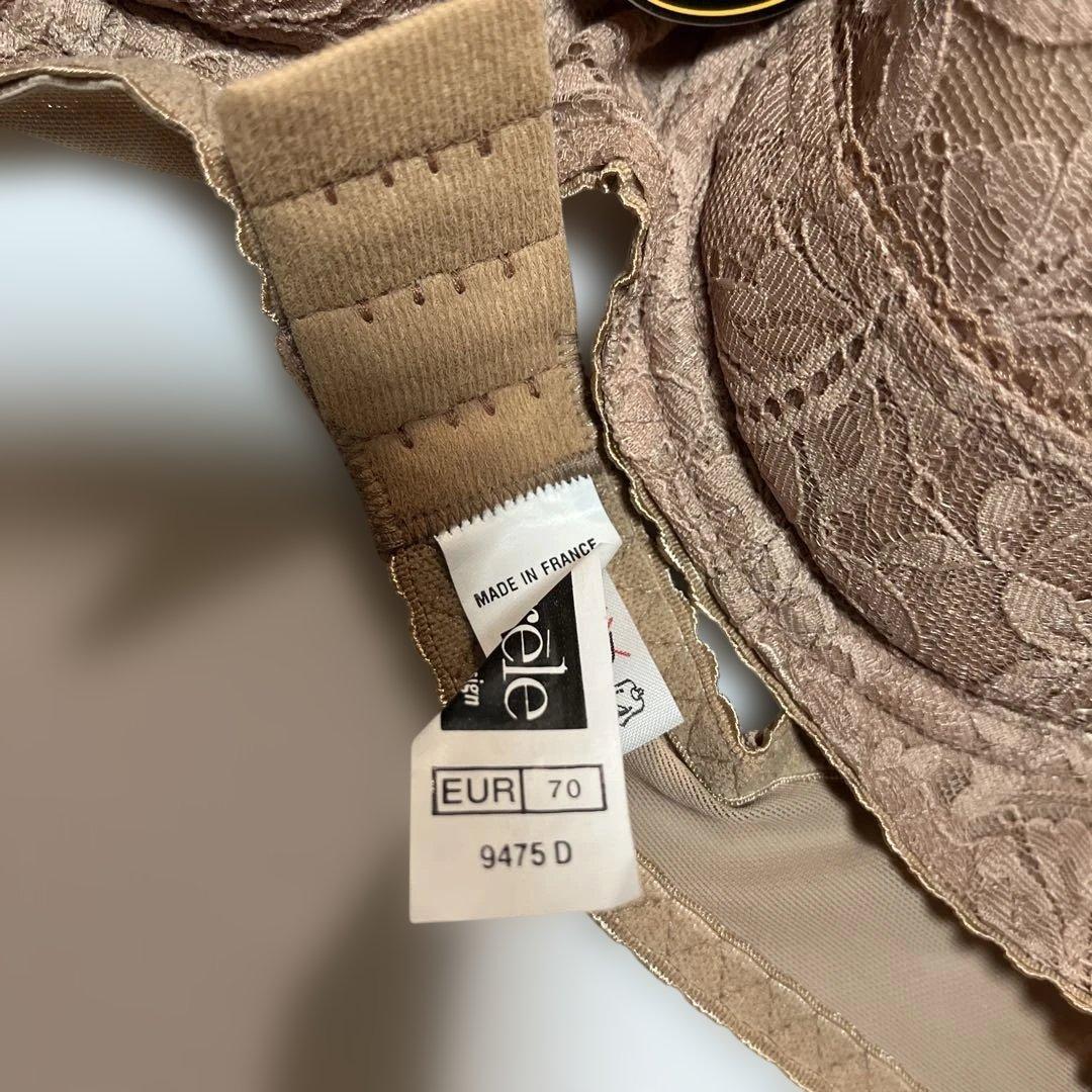 新品未使用　コレール　corele モカ ブラジャー　D70品番9475