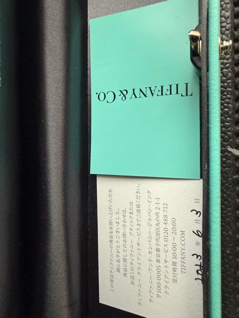 美品 TIFFANY&Co.メイカーズ ワイドチェーンブレスレット