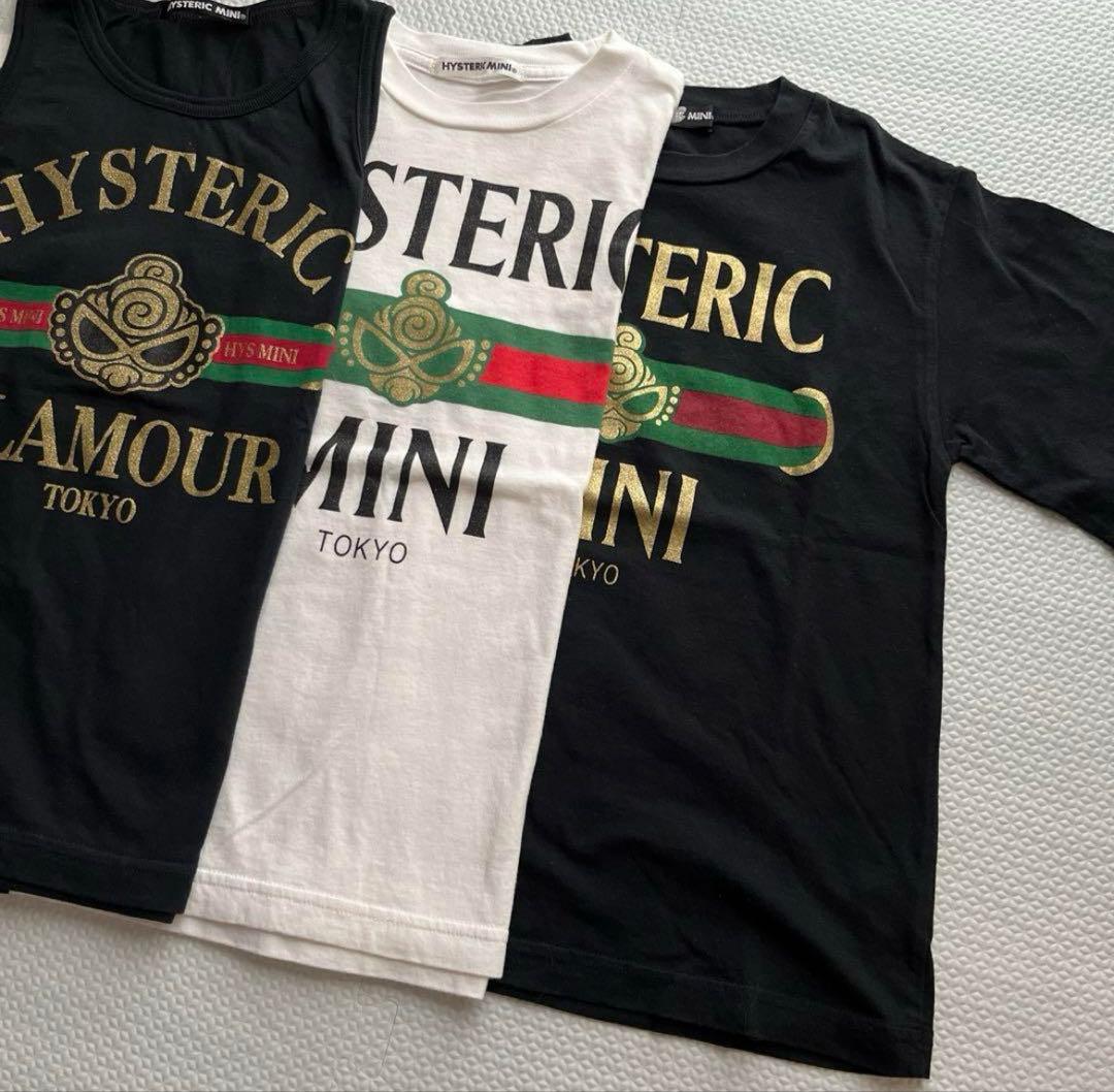 専用 ruu⭐︎いいねよりコメントください様 3点 まとめ商品