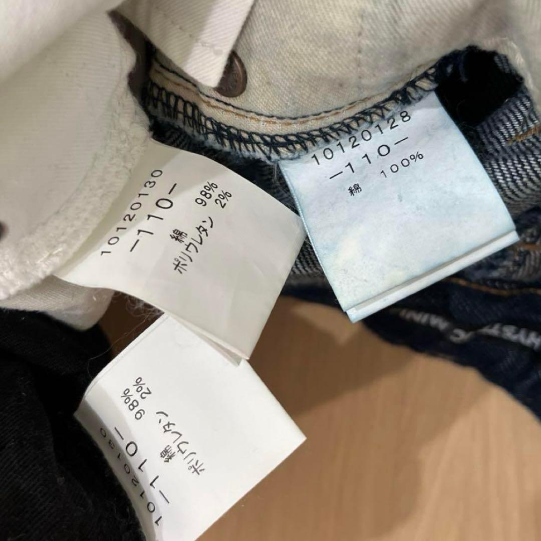 専用 ruu⭐︎いいねよりコメントください様 3点 まとめ商品