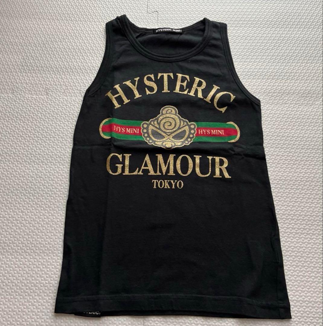 専用 ruu⭐︎いいねよりコメントください様 3点 まとめ商品