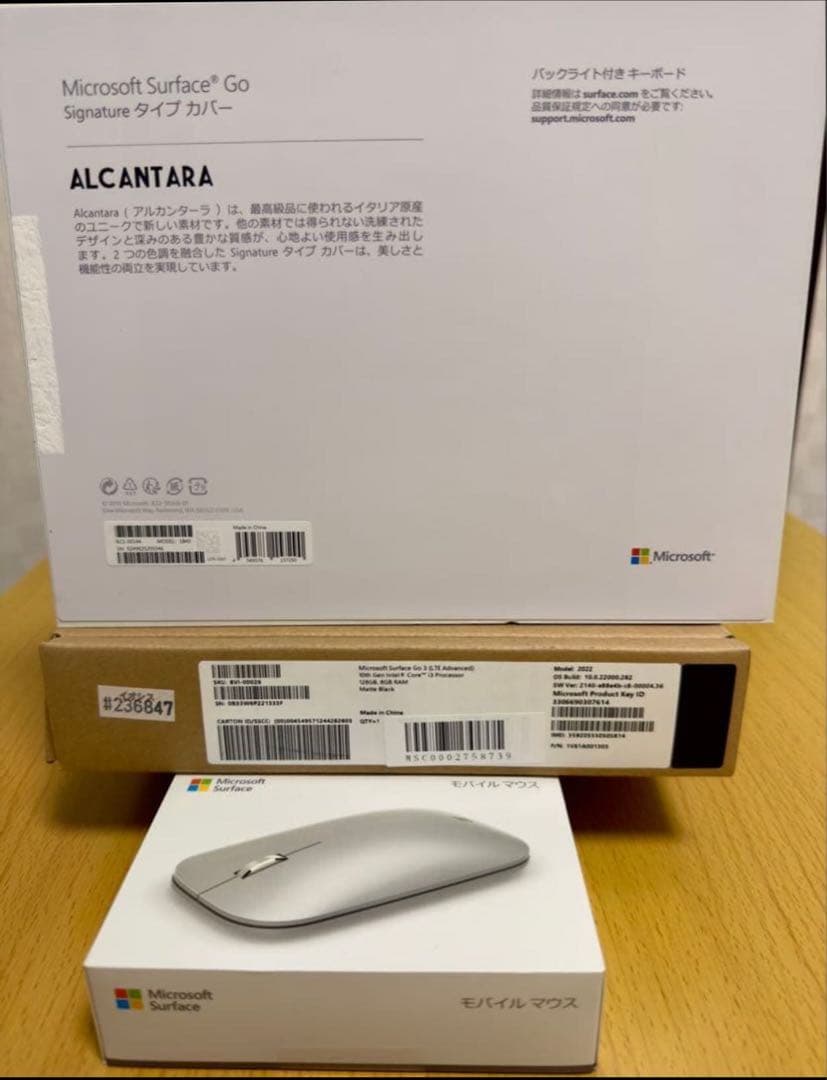 Microsoft Surface Go3 8VI-00026 LTE最上位