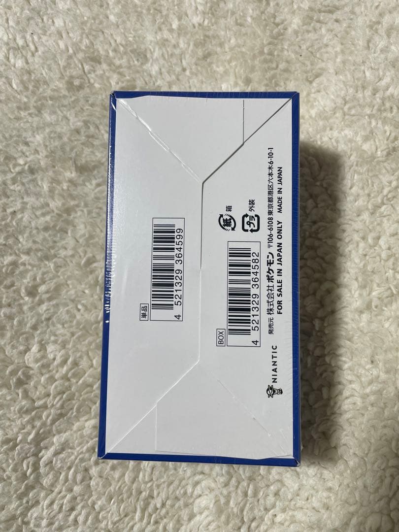 ポケモンカード　ポケモンGO BOX シュリンク付き　プロモカード5パック付き