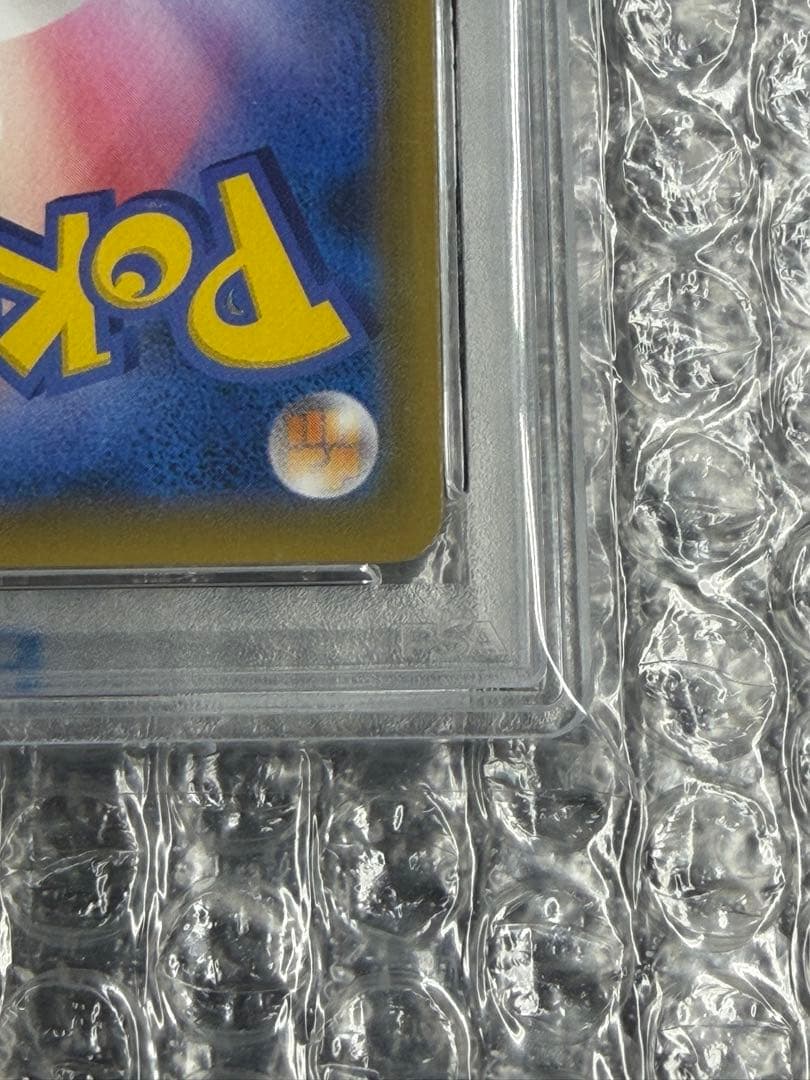 【PSA10】ミュウツーGX SSR 219/150 ウルトラシャイニーGX