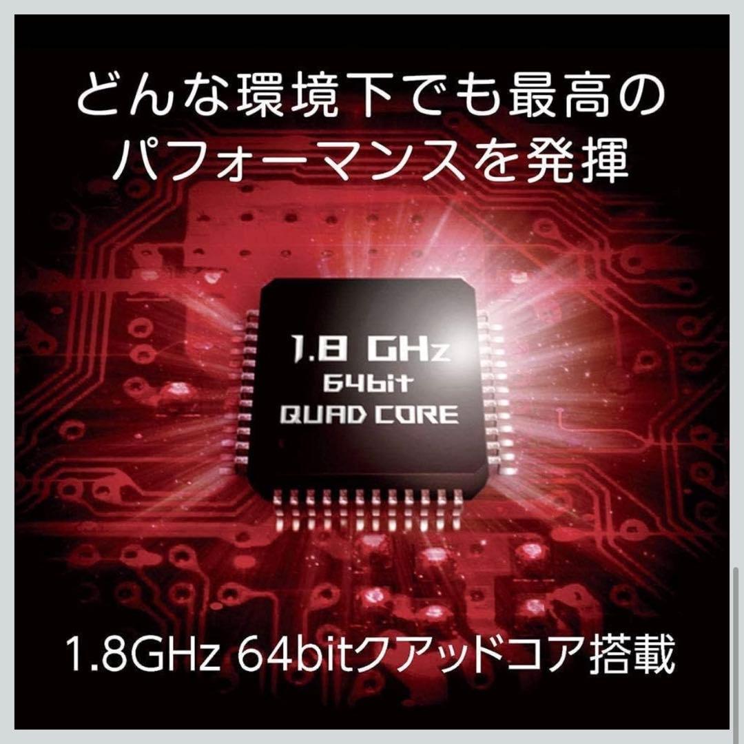 ASUS ROG Rapture GT-AC5300 Wi-Fiルーター