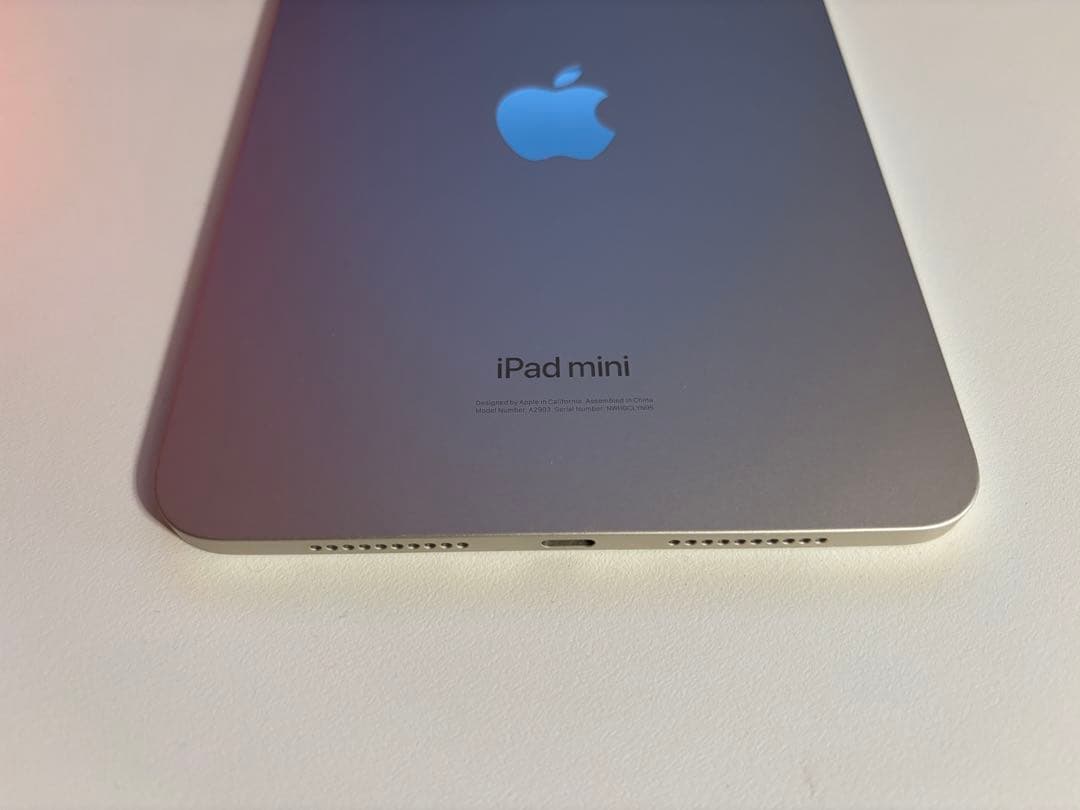 iPad min 第7世代 (A17Pro) スターライト WiFiモデル