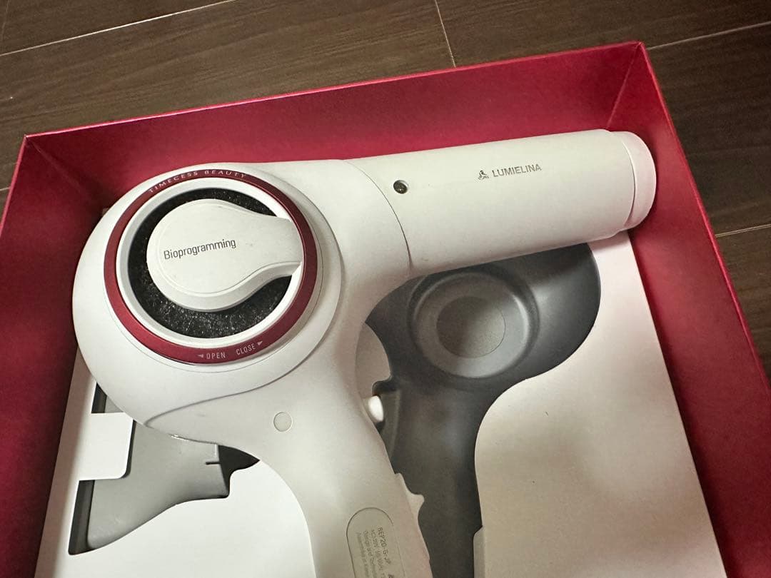 REPRONIZER 2D Plus ヘアドライヤー レプロナイザー