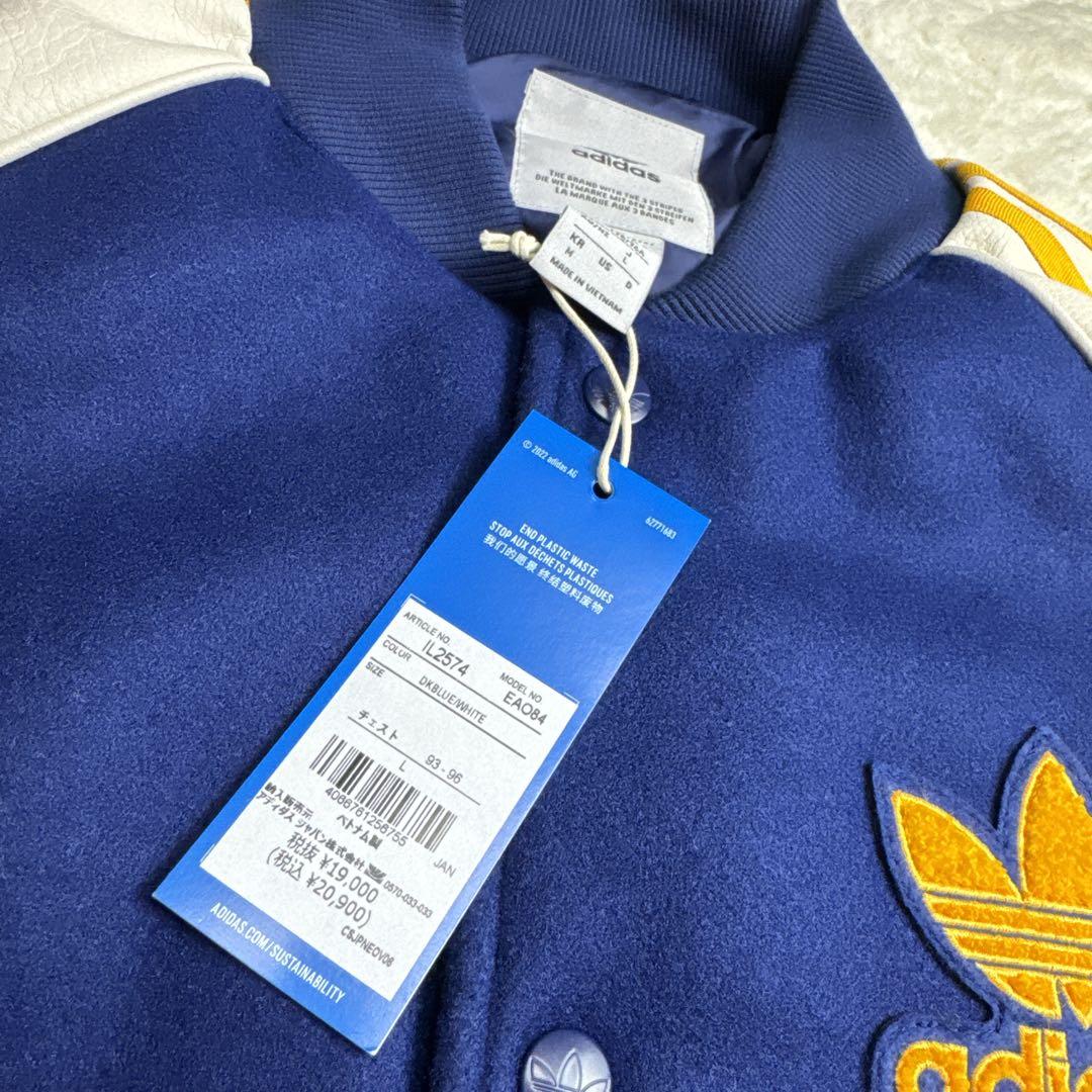 タグ付き【未使用品】SST ボンバージャケット adidas Originals