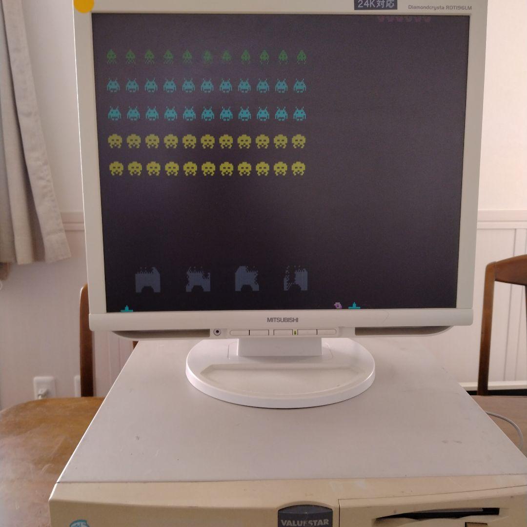 ■NEC PC-9821V166 動作確認済み 青札モデル ジャンク