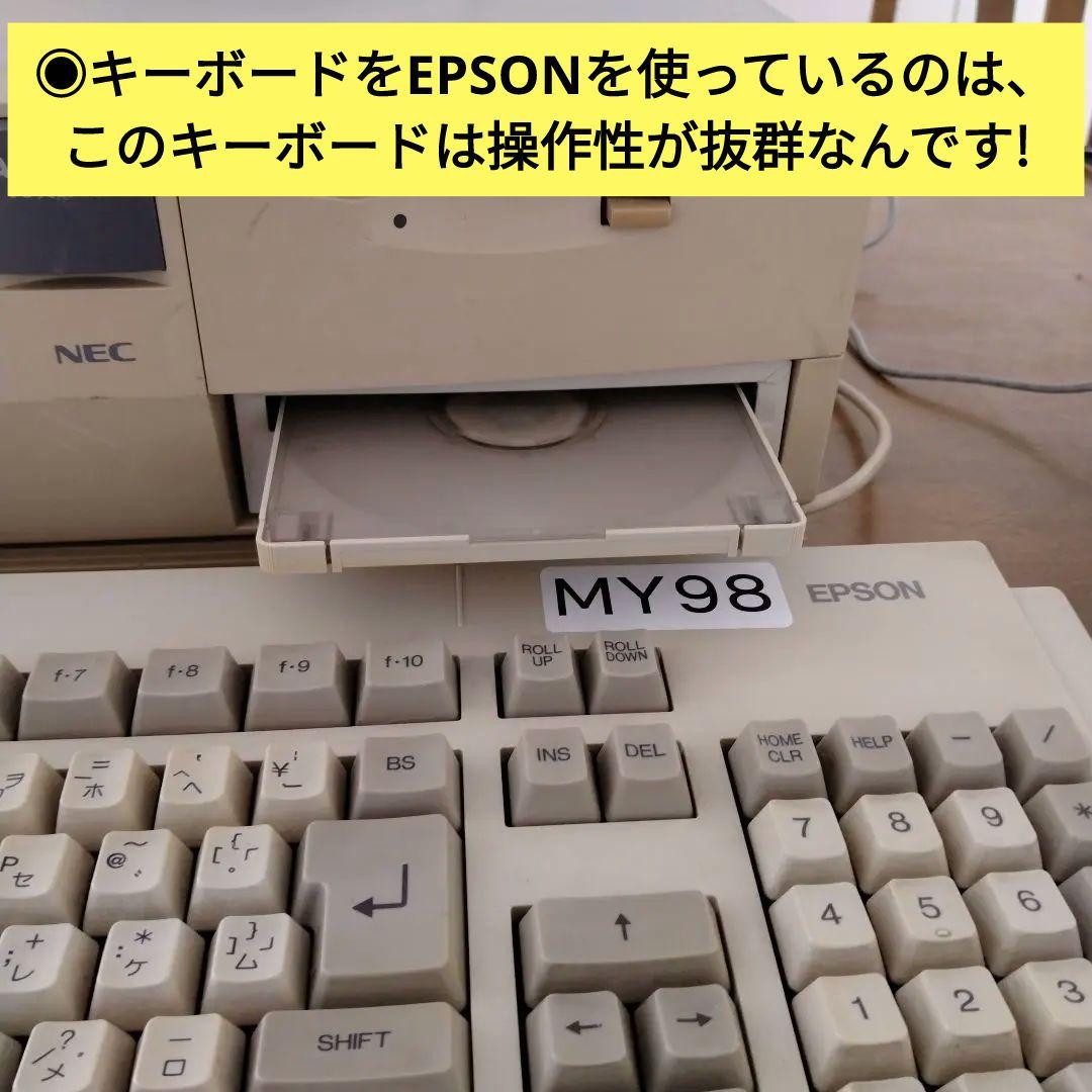 ■NEC PC-9821V166 動作確認済み 青札モデル ジャンク
