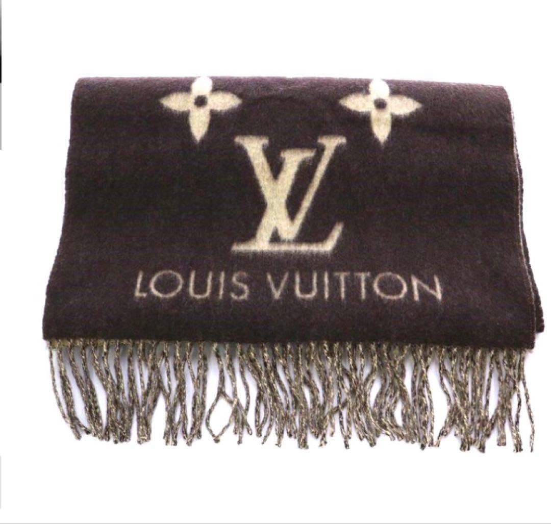 LOUIS VUITTON エシャルプ レイキャビック グラディエント カシミヤ