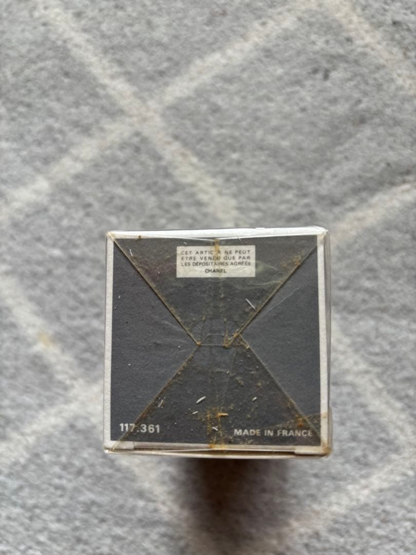 ￼【未開封】CHANEL オードトワレ　プールムッシュ　メンズ