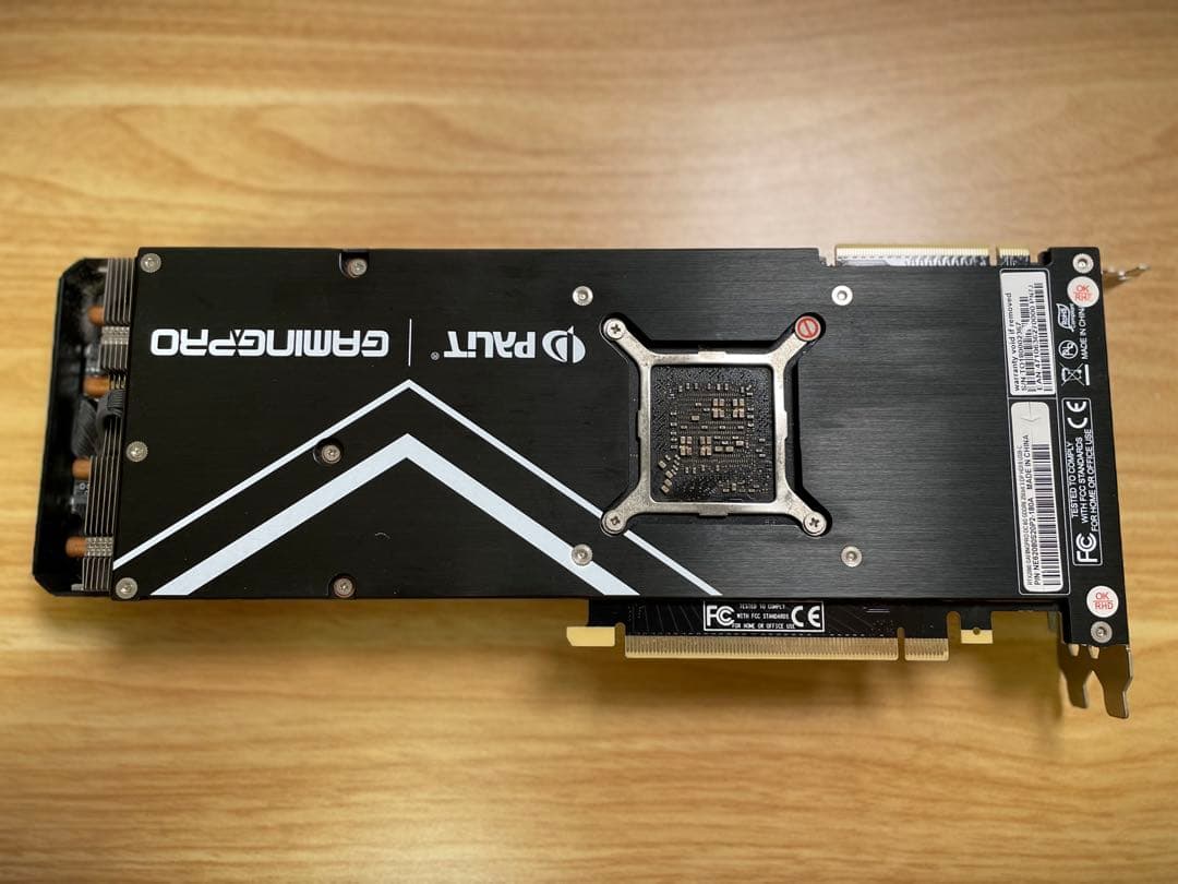 ゲーミングPC パーツ　セット