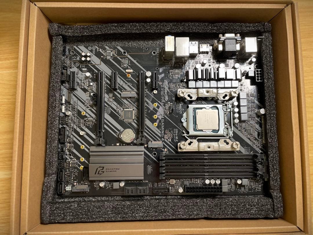 ゲーミングPC パーツ　セット