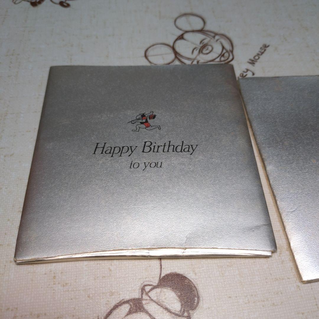 純銀20g 小判 佐川急便 誕生日記念 純銀2枚