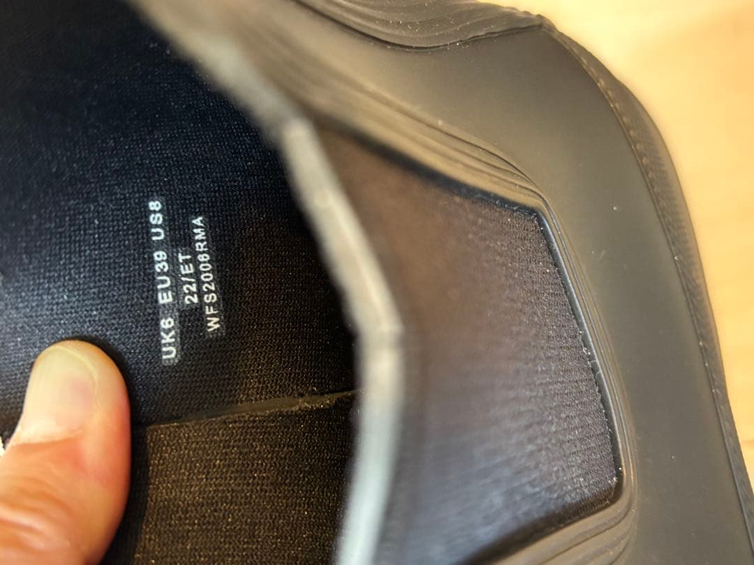 【美品】HUNTER ブラック オリジナルチェルシー UK6(約25cm)