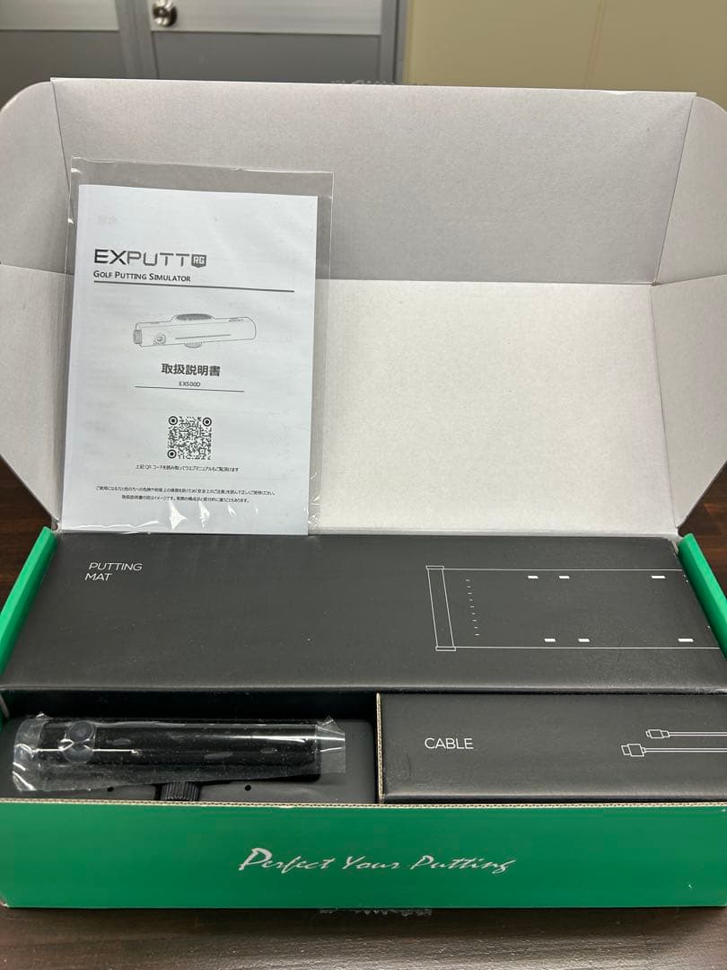 EXPUTT RG ゴルフパッティングシミュレーター