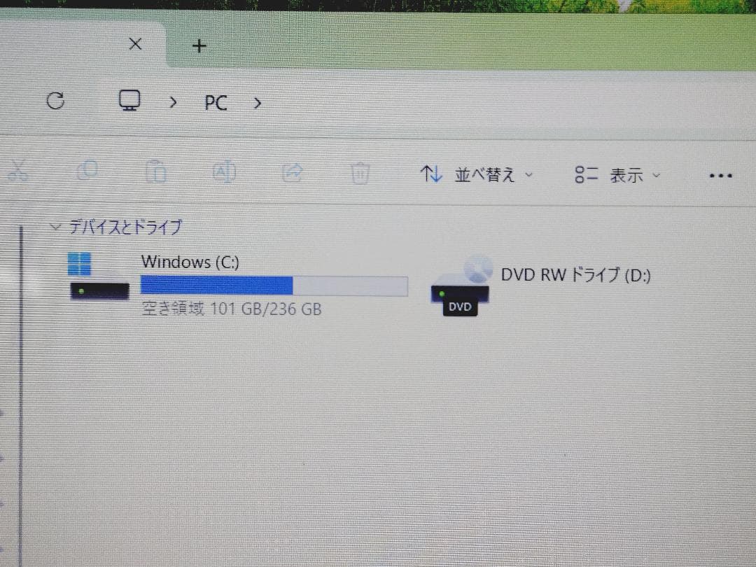 YURURIの部屋 【超美品】2020年製NEC LAVIE N15