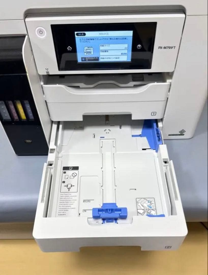 あ*さ様 EPSON PX-M791FT プリンター 本体