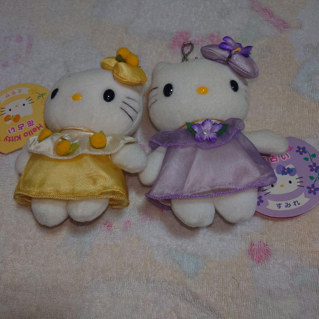 ハローキティ花占いボールチェーン付マスコットぬいぐるみ10種セット