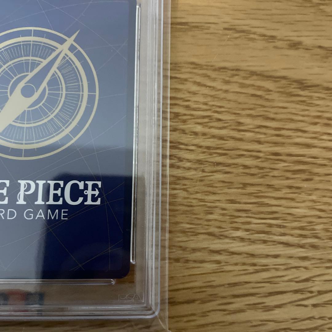 ナミ SP PSA 10 新たなる皇帝