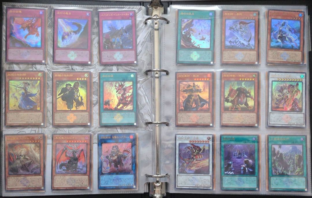 遊戯王コンプリートファイル　白き物語　開封品