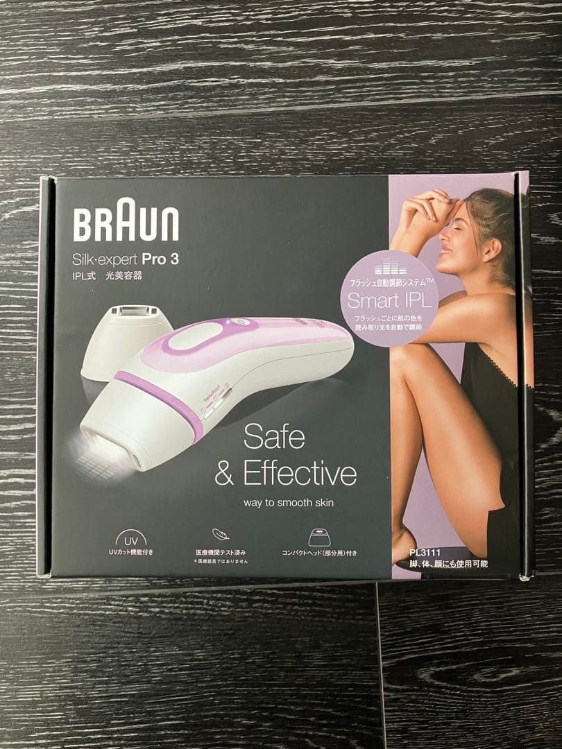 Braun Silk-expert Pro 3 光脱毛器
