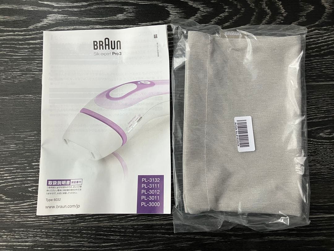 Braun Silk-expert Pro 3 光脱毛器