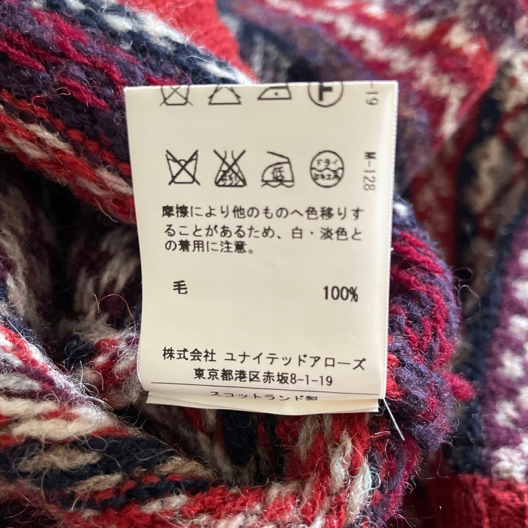 JAMIESON'S ジャミーソンズ