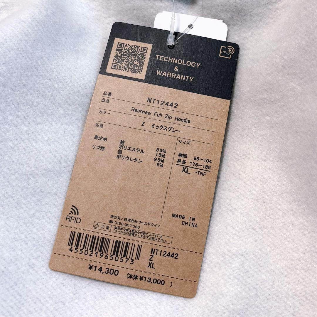 未使用　ノースフェイス　NT12442　リアビューフルジップフーディ　パーカー