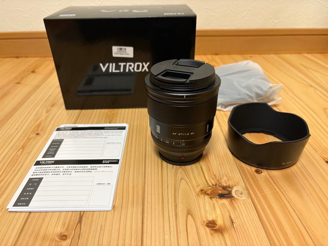 美品　VILTROX 27mm F1.2 Pro 富士フイルム Xマウント用