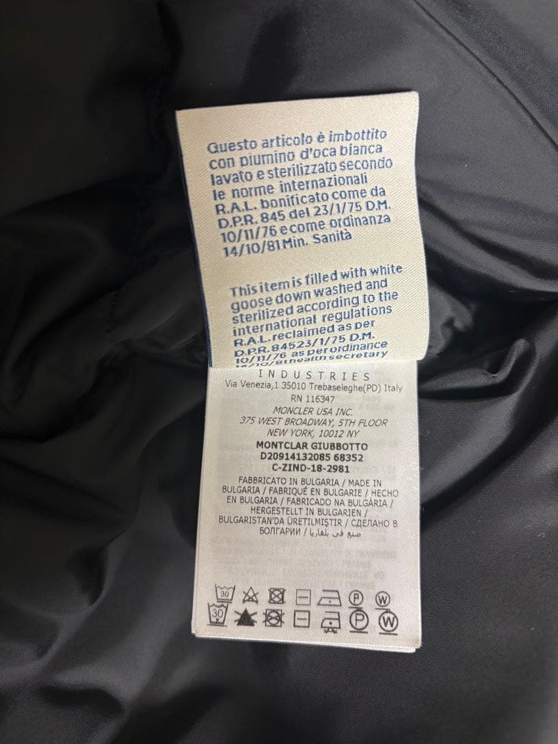 MONCLER ブラック ダウンジャケット モンクレール MONTCLA