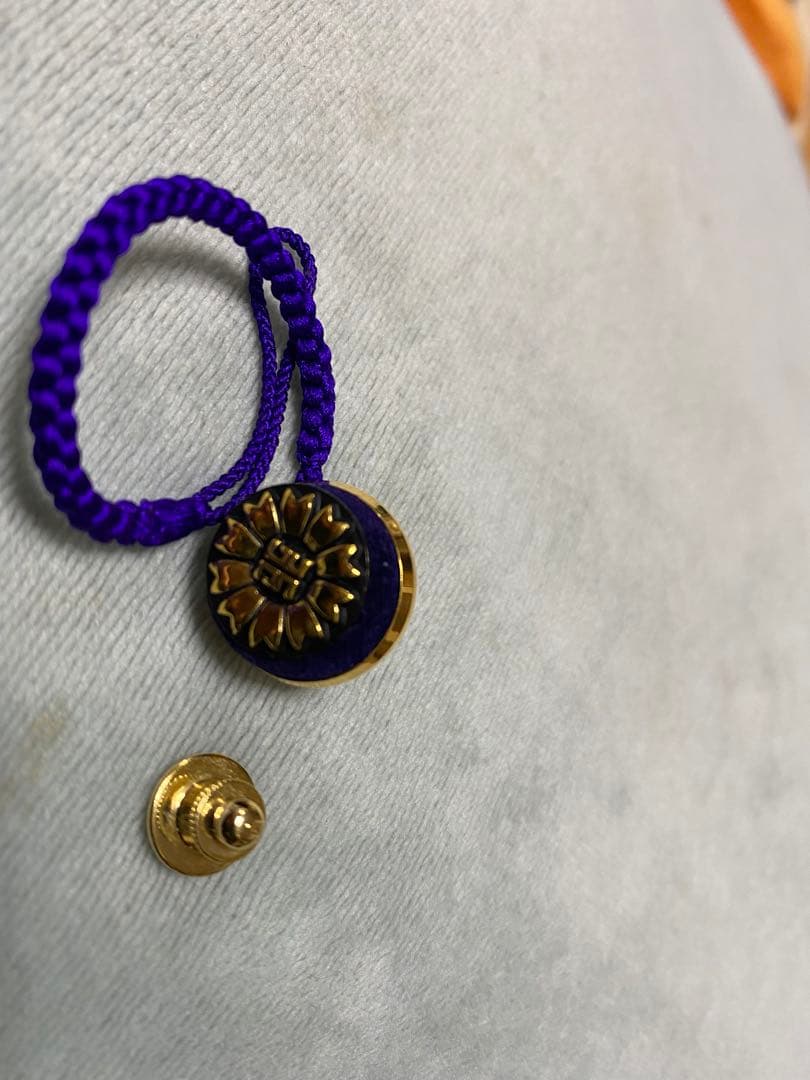 美品　日本行政書士会連合会50周年 ピンバッチ　レプリカ　記章　アクセサリー