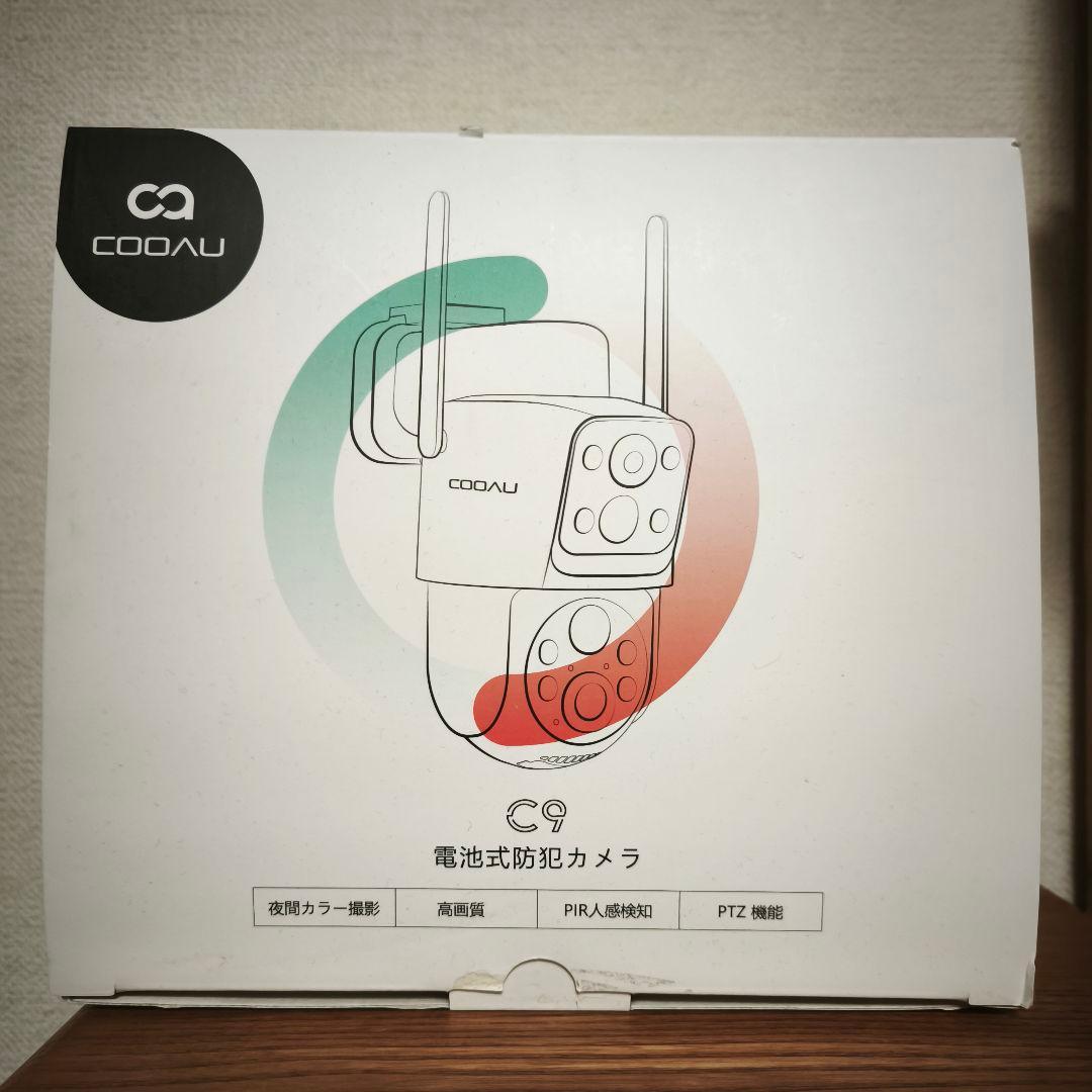 360全方位カバーCOOAU 防犯カメラ 屋外 ソーラー 電池式 5W太陽光充電