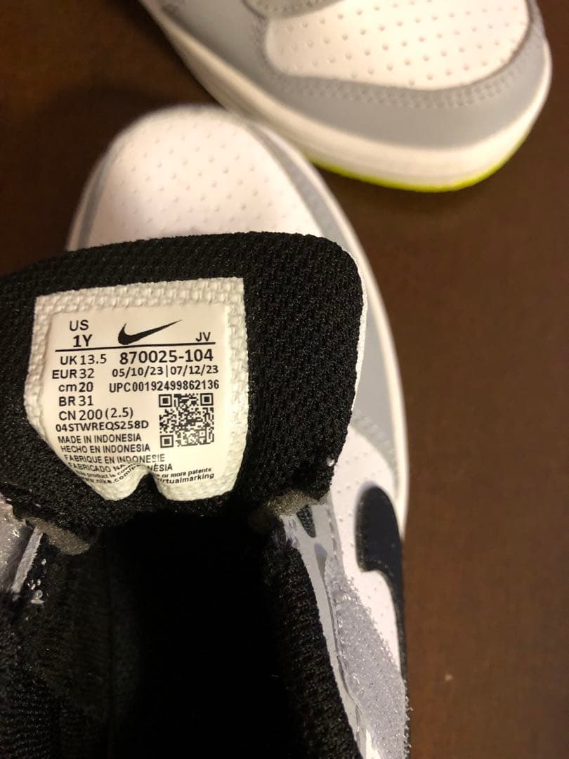 ナイキスニーカーエアマックス　2足セット　シューズ20.5、20cm 美品